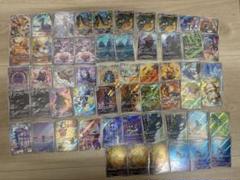ポケモンカード ARまとめ売り 380枚