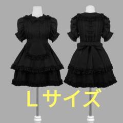DimMoire　ディムモアール　スタッズメイドスカート　Lサイズ DimMoire ディムモアール スタッズメイドスカート Lサイズ スカート