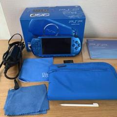 【動作確認済】ソニー PSP 3000 ポータブル バリューパック ブルー