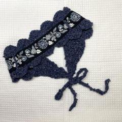 クロシェヘアバンド(インド刺繍リボン付)ヘッドドレス　バブーシュカ