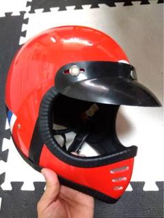 griffin ヴィンテージ　ヘルメット　レッド Dead Stock 新品 箱付 GRIFFIN HALF HELMET RED 56cm | SPEED ADDICT