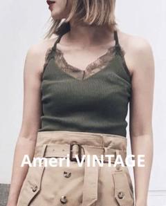 美品✨Ameri アメリ ヴィンテージ レース ビスチェ キャミソール