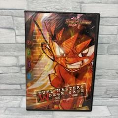 デュエルマスターズ デッキケース 非売品