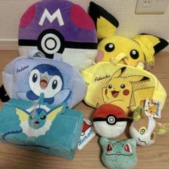 ポケモン　バッグ　ティッシュBOX ミニポーチ　8点セット