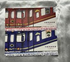 2025年最新】丹後鉄道の人気アイテム - メルカリ