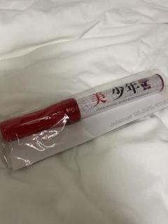 美少年　ペンライト　紫対応