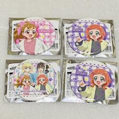 プリキュア ひろプリ 聖あげは 遠鉄百貨店 缶バッジ11個セット ひろがるスカイ！プリキュア ハッピーバースデーセット 聖あげは