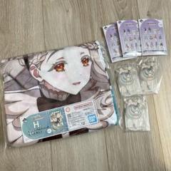 学マス 一番くじ ブランケットまとめ売り！！ やまだ on X: 