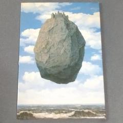 ルネ・マググリッド ピレネーの城 ジークレー Amazon.co.jp: René Magritteルネ・マグリットアートワーク