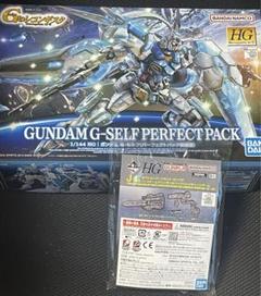 未組立】バンダイ HG 1/144 ダハック ガンダム Gのレコンギスタ プラモデル ※内袋未開封 : 072-241008-mu014 :  お宝ストア - 通販 - Yahoo!ショッピング