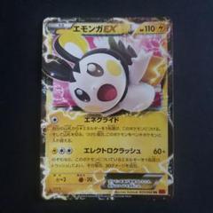 クイックスターターギフト　キャタピー　トランセルPSA7連番set　旧裏 2025年最新】ポケモンカードゲームの人気アイテム - メルカリ