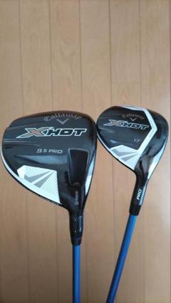 新品　Callaway キャロウェイ XHot ドライバー　セット　ヘッドカバー 2025年最新】xhot ヘッドカバーの人気アイテム - メルカリ