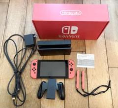Nintendo Switch 本体セット(Joy-Con片方に欠けアリ)