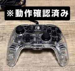 PDP Afterglow Switch Controller Pro