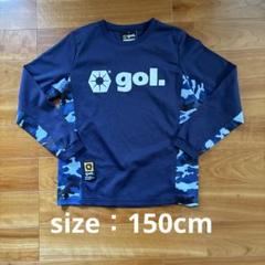 ☆美品☆ gol. プラクティスシャツ　size：150cmのサムネイル