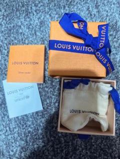 【美品・正規品】ルイヴィトン　ブレスレット　グリーン LOUIS VUITTON（ブレスレット/バングル ・ グリーン・カーキ