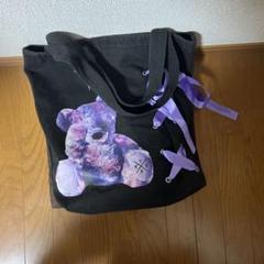 TRAVAS TOKYO（トラバス トウキョウ）の「『TRAVAS TOKYO