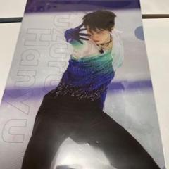 2018 羽生結弦展 アクリルマグネット 全10種 ラスト1 miyoko ))) )⛸🧊✨️🐈‍⬛🩷 on X: 