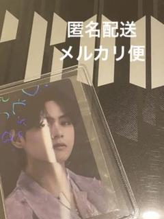 2025年最新】bts proof ラキドロ テテの人気アイテム - メルカリ
