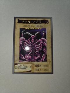【カドピ 】　極美品　枠ズレ　ブラック・デーモンズ・ドラゴン　バンダイ 2025年最新】ブラック・デーモンズ・ドラゴン バンダイの人気