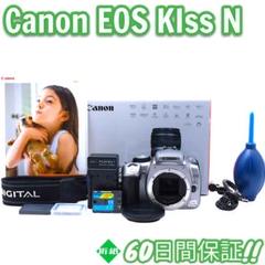 美品 Canon EOS Kiss X ボディ 本箱 キャノン #8466 美品 Canon EOS Kiss X ボディ 本箱 キャノン #8466