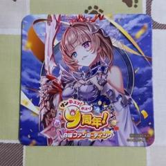 2025年最新】白猫プロジェクト エクセリアの人気アイテム - メルカリ