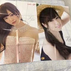 少年チャンピオン　2013年　白石麻衣　乃木坂46　BIGポスター未使用 少年チャンピオン 2013年 白石麻衣 乃木坂46 BIGポスター未使用