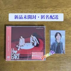 King & Prince - 新品未開封 King & Prince キンプリ クッション
