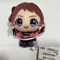 2025年最新】学園アイドルマスター ちびぐるみ 花海咲季の人気