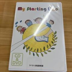 My Starting Line CD&DVD ヤマハ英語教室