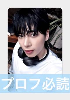 TXT トゥバ SANCTUARY サノク トレカセット txt sanctuary トレカ セット - メルカリ