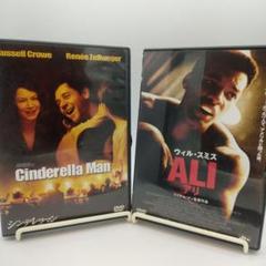 完璧 シンデレラマン ＆ ALI（アリ) DVD 2作品セット - メルカリ 邦画・日本映画