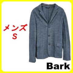 新品・未使用☆BARK☆バーク ジャケット オレンジ size S - メルカリ 新品・未使用☆BARK☆バーク ジャケット オレンジ size S - メルカリ