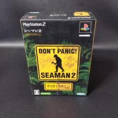 PS2　ソフト　シーマン２　北京原人育成キット　ほぼ未使用