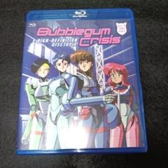 【北米版】バブルガムクライシス　Blu-ray