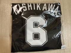 新品未使用 千葉ロッテ 西川史礁 レプリカユニフォーム ビジター用 Lサイズ 新品未使用 千葉ロッテ 西川史礁 レプリカユニフォーム ビジター