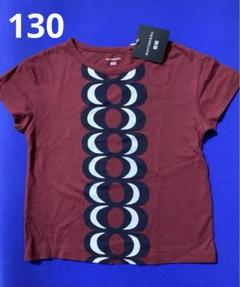 【新品】ユニクロ　マリメッコ Ｔシャツ　130cm