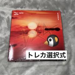 TXT afterglow アルバム　トレカ　ヒュニンカイ