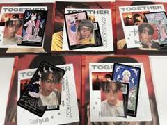TXT Afterglow ver 5形態コンプトレカ セット