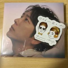 〇〇と二宮と２（オフィスにのホールディングス限定盤）