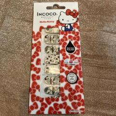 希少✨️インココ INCOCO 貼るだけマニキュア マイメロ マイメロディ 2025年最新】インココ マイメロの人気アイテム - メルカリ