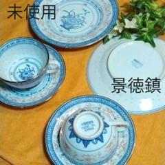 何でも揃う 最終値下げ! 中国食器 中国景徳鎮 蝶柄 食器 21点まとめ売り - 食器