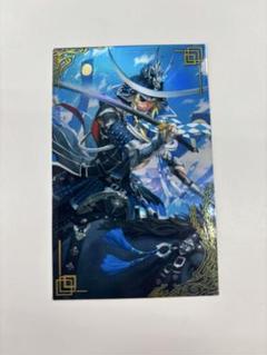 【T-ポイント5倍】 伊達政宗 英傑大戦 絆 メルカリ - その他