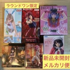 【6体:新品未開封】美少女フィギュア　まとめセット　まとめ売り
