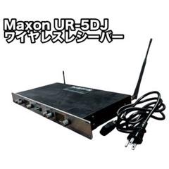 2025年最新】ワイヤレス maxonの人気アイテム - メルカリ
