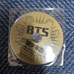 2025年最新】bts タワレコ 特典 dvdの人気アイテム - メルカリ