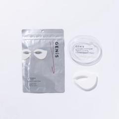 アイコンクリームマスク 新発売】360°トータルアプローチのアイケア“Eyecon Cream Mask