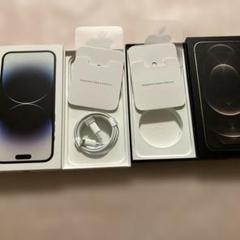 iPhone 14 Pro ⭐︎12pro空箱