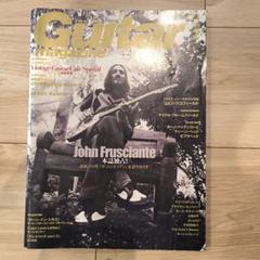 ギターマガジン　2009年2月号