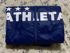 【早い者勝ち】ATHLETA ウィンドブレーカー 青　7/31までの販売